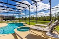 Extended South Facing Pool