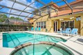Watersong Vacation Rental | 6 Bedroom